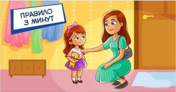 #Специалисты_рекомендуют_МКДОУ55 #Специалисты_рекомендуют_МКДОУ55.