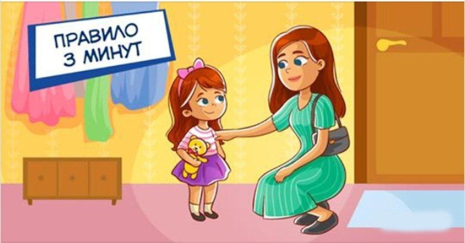#Специалисты_рекомендуют_МКДОУ55 #Специалисты_рекомендуют_МКДОУ55.